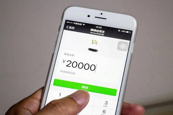 对私域流量微信养号技巧进行分析